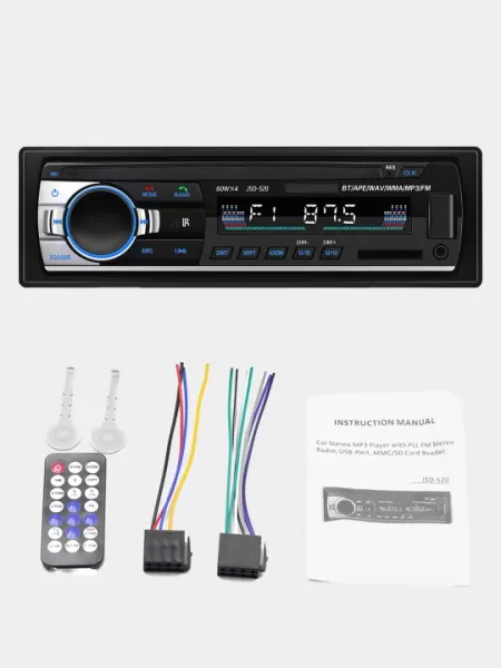 Автомагнитола, универсальный мафон, имеет bluetooth, флешку, aux, хороший звук до 63