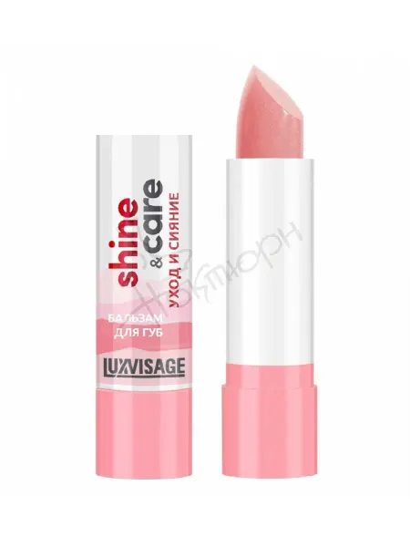 Luxvisage/ЛюксВизаж Люксвизаж бальзам для губ shine&care уход и сияние