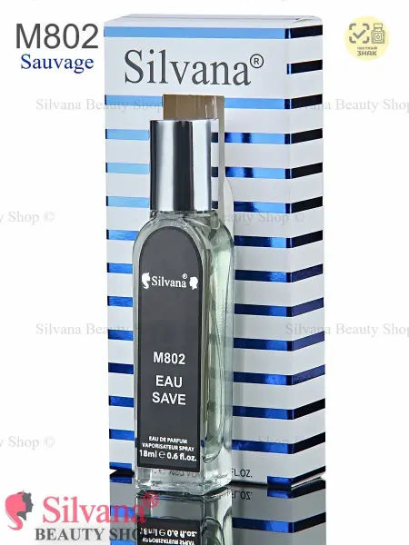 SILVANA Духи Sauvage № M802 Сильвана мужской аромат 50мл