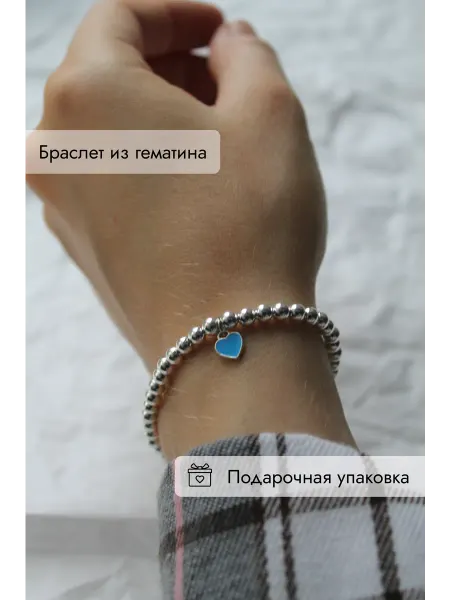 MoonShrine Браслет гематин с подвеской