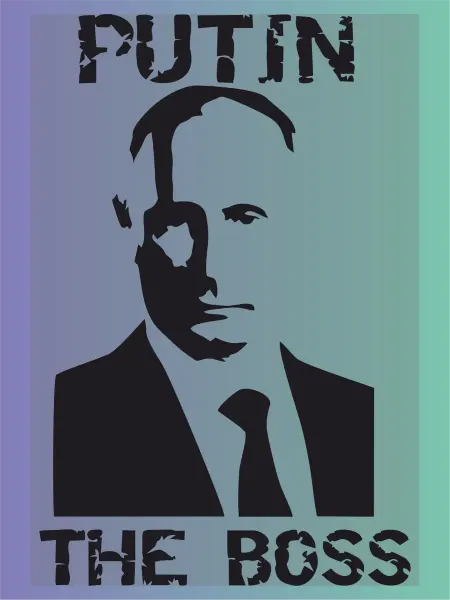 Термонаклейка на одежду путин босс