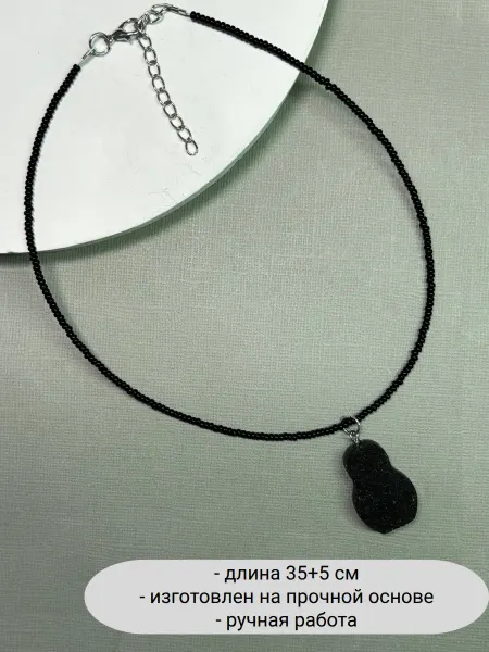 Sidorina Sofia Accessories Чокер черный из бисера с матрешкой крупной ручная работа