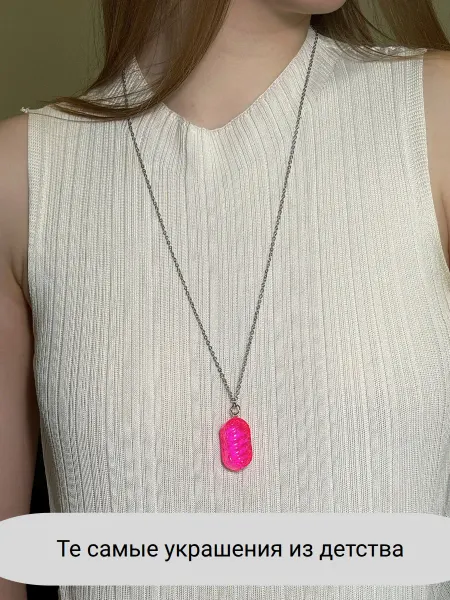 Sidorina Sofia Accessories Чокер подвеска на шею с леденцом конфетой