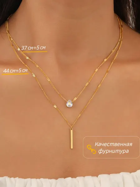 KosayaAlleya Цепочка с подвеской на шею модная