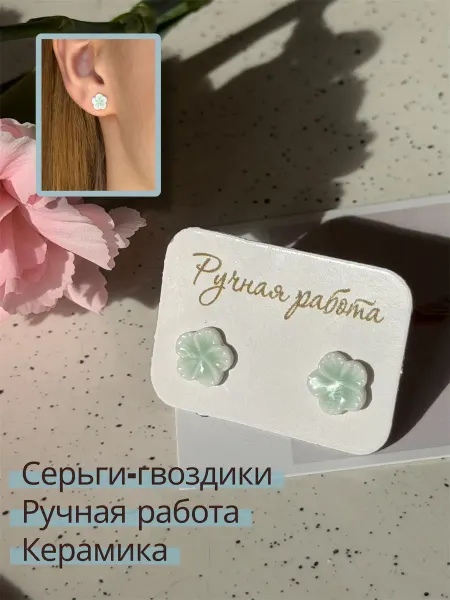 Снегирь серьги гвоздики керамика