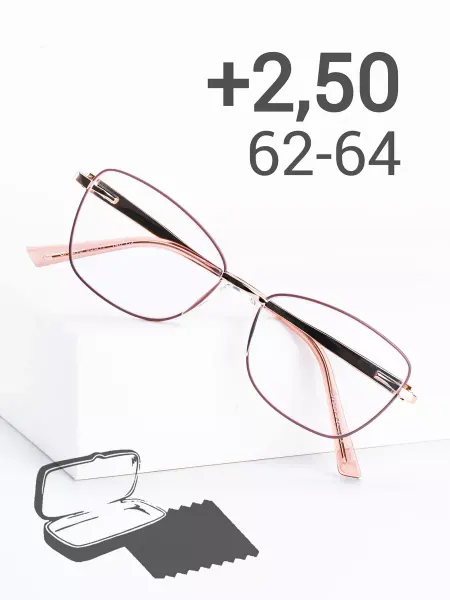 SALIVIO Очки для зрения женские +2,50 РЦ 62-64