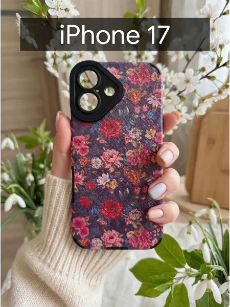 Good Luck Clover Чехол на iphone 17 Цветочки (1)