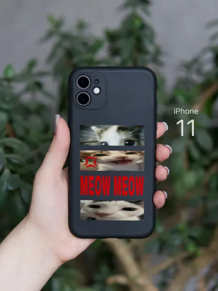 ABX-case Чехол на iPhone 11 мем