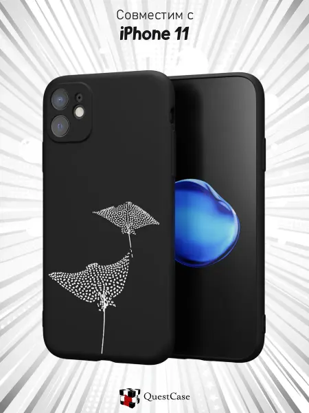 QuestCase Чехол на Apple iPhone 11 с принтом Скаты