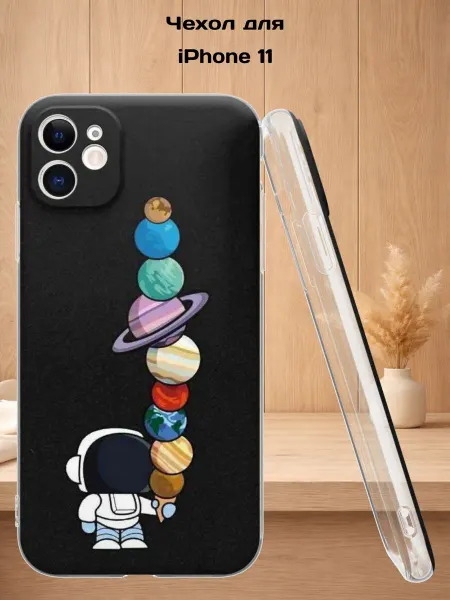 Case Style Чехол на iPhone 11 с принтом Астронавт