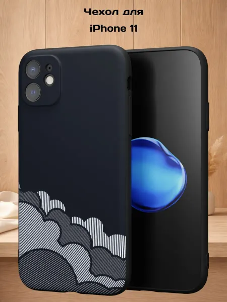 Case Style Чехол на iPhone 11 с принтом Облака