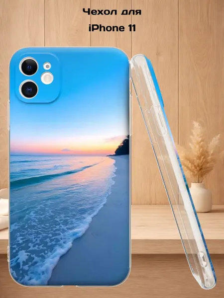 Case Style Чехол на iPhone 11 с принтом Пляж