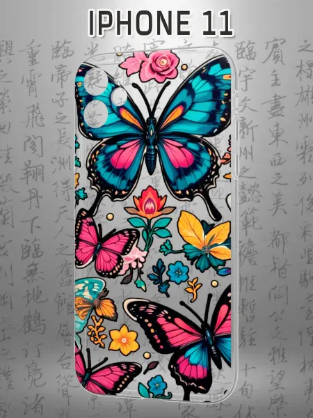 Case Маркет Чехол на iPhone 11 с принтом Бабочки