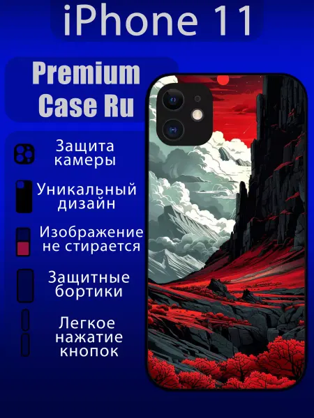 Premium Case Ru Чехол на iPhone 11 с принтом горы природа с надписью