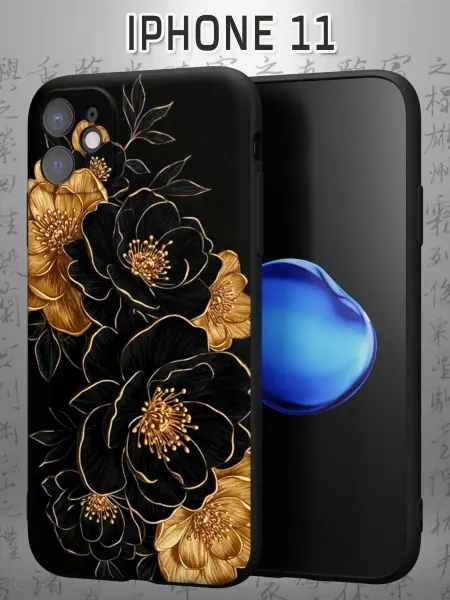 Case Маркет Чехол на iPhone 11 с принтом Цветы