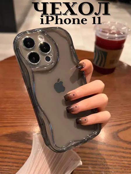 CaseNest Чехол на IPhone 11