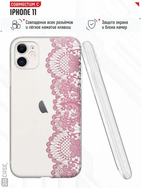 DACase Чехол на iPhone 11 с принтом кружева