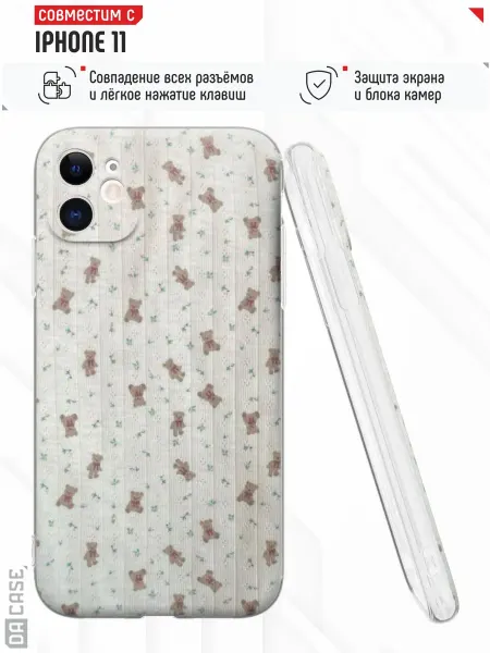 DACase Чехол на iPhone 11 с принтом Мишки