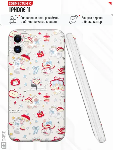 DACase Чехол на iPhone 11 с принтом прикольный