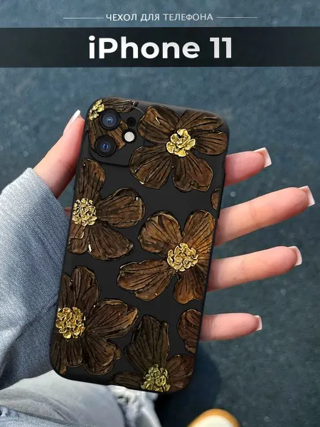 NineCase Чехол на iPhone 11 цветы