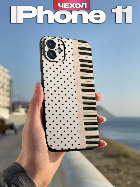 PBl store Чехол на iPhone 11 с принтом в горошек
