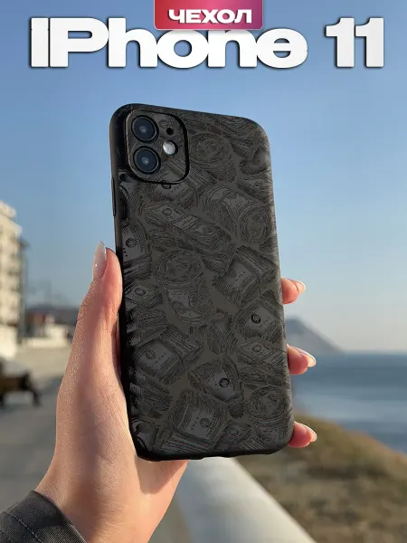 PBl store Чехол на iPhone 11 с принтом Доллары