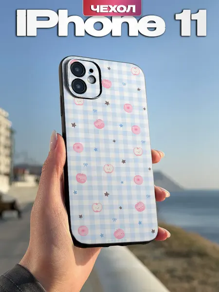 PBl store Чехол на iPhone 11 с принтом в клеточку