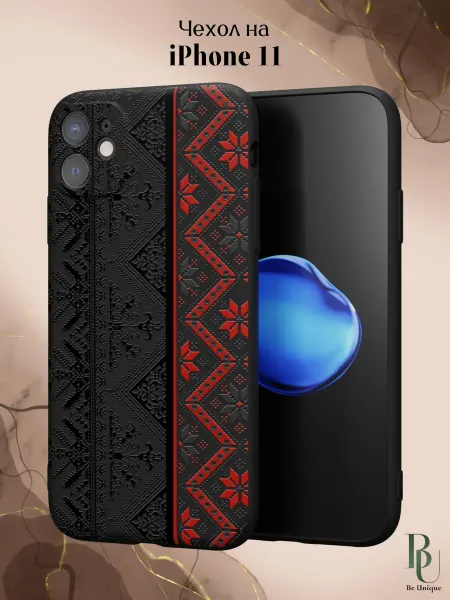 Be Unique Чехол на iPhone 11 ковер узор