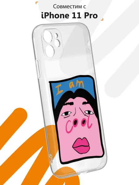 Мобилиус Чехол на iPhone 11 с принтом Вайб