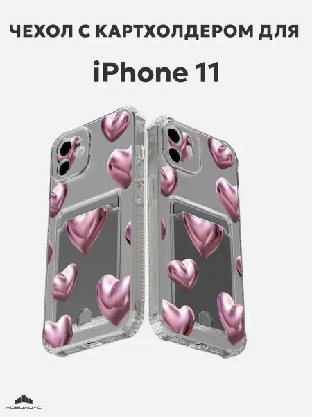 Мобилиус Чехол-бампер на iPhone 11 с принтом Сердце