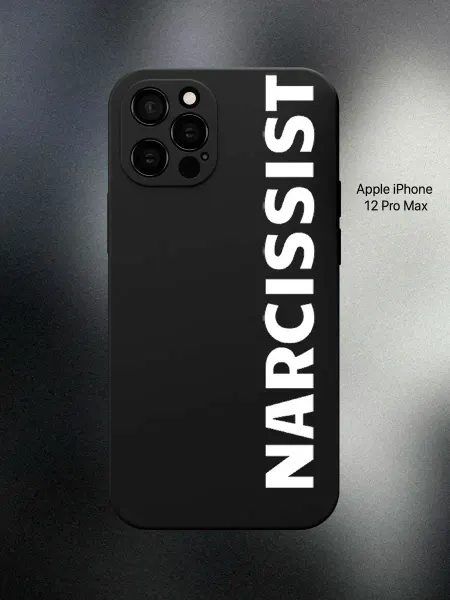 ABX-case Чехол на iPhone 12 Pro Max с надписью