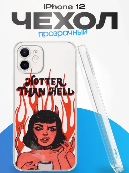 FACTORIA Чехол на Apple iPhone 12 с принтом Дьяволица