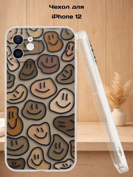 Case Style Чехол на iPhone 12 с принтом Смайлы