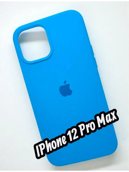 SALMAN COVERS Чехол на iPhone 12 Pro Max силиконовый