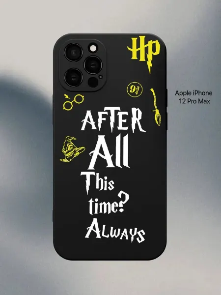 PANCASE Чехол на iPhone 12 Pro Max Гарри Поттер