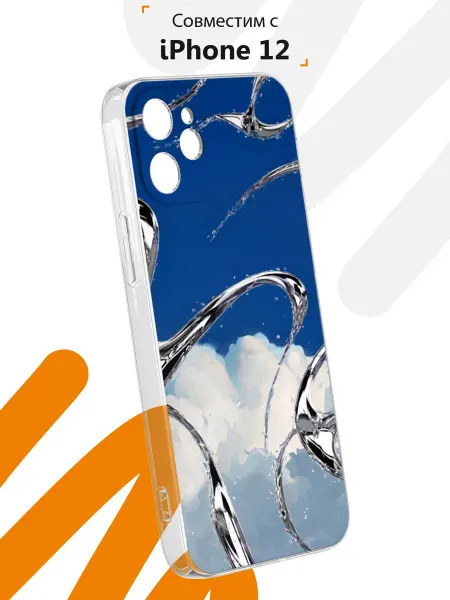 Мобилиус Чехол на iPhone 12 mini с принтом Абстракция
