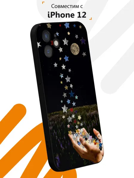 Мобилиус Чехол на iPhone 12 mini с принтом Коллаж