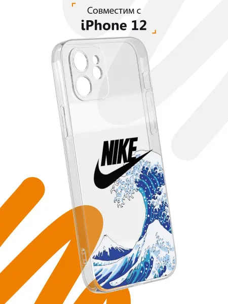 Мобилиус Чехол на iPhone 12 с принтом Nike