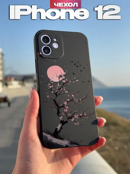 PBl store Чехол на iPhone 12 с принтом Сакура