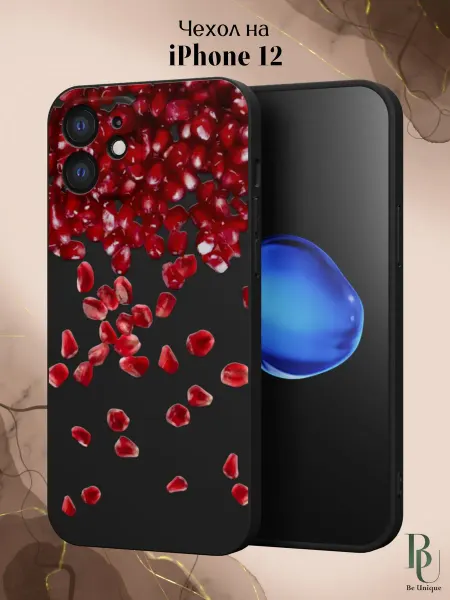 Be Unique Чехол на iPhone 12 с принтом Гранат