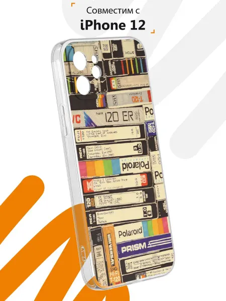 Мобилиус Чехол на iPhone 12 с принтом Кассеты