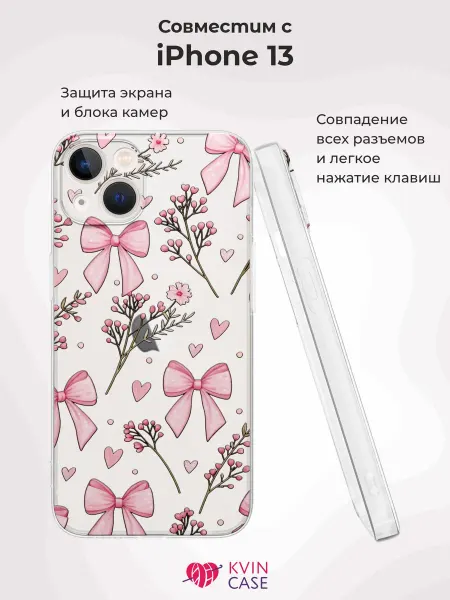 KVIN CASE Чехол на Apple iPhone 13 с принтом Бантики