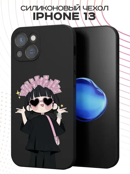 FACTORIA Чехол на Apple iPhone 13 с принтом Девушка Аниме
