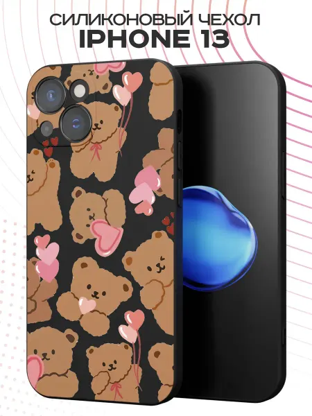 FACTORIA Чехол на Apple iPhone 13 с принтом Мишки