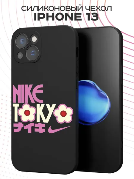 FACTORIA Чехол на Apple iPhone 13 с принтом Надпись