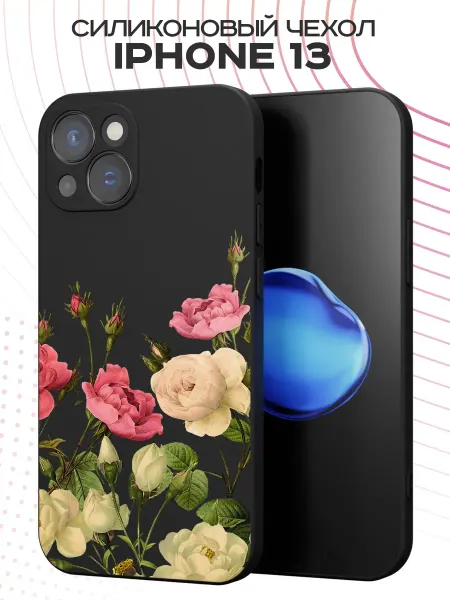 FACTORIA Чехол на Apple iPhone 13 с принтом Розы