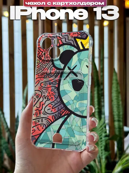 PBl store Чехол на Apple iPhone 13 картхолдер с принтом Мишка