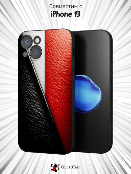 QuestCase Чехол на Apple iPhone 13 с Кожаным принтом