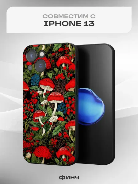 Финч Чехол на Apple iPhone 13 с принтом Мухоморы