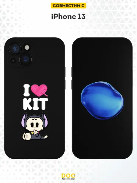 DesignOnCase Чехол на iPhone 13 с принтом Brawl Stars